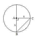 The circle showing a right triangle formed from points A, B, and C.